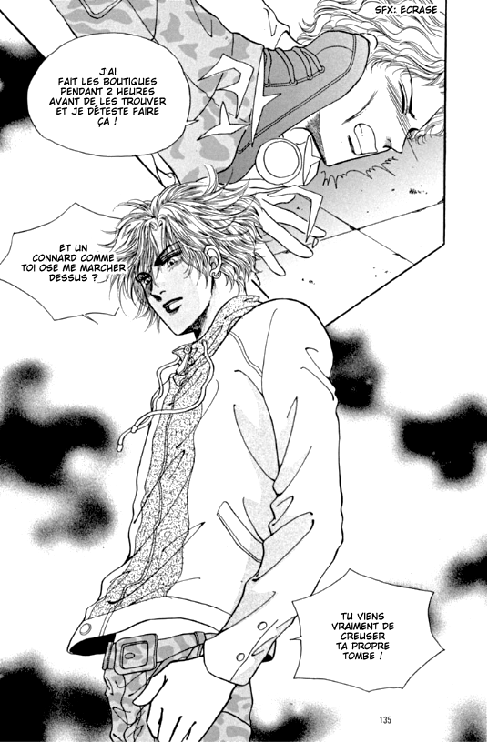 Cutie Boy Vol. 1 Ch. 4 第21页