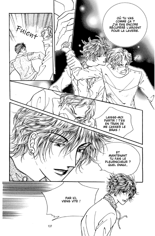 Cutie Boy Vol. 1 Ch. 4 第23页