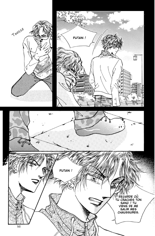 Cutie Boy Vol. 1 Ch. 4 第27页
