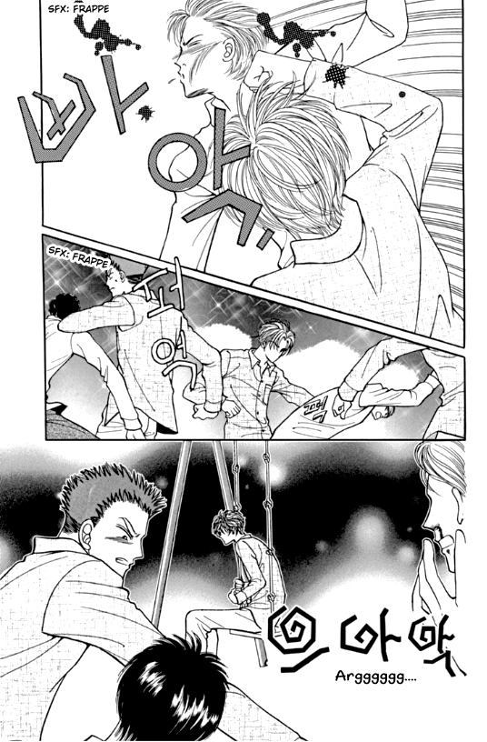 Cutie Boy Vol. 1 Ch. 4 第42页