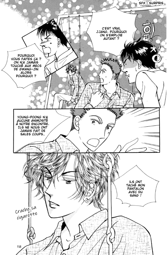 Cutie Boy Vol. 1 Ch. 4 第44页