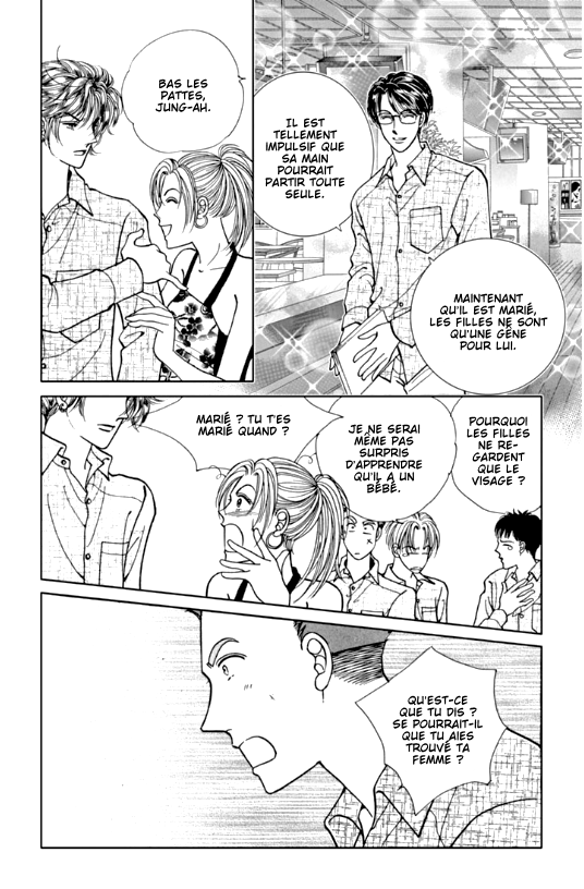 Cutie Boy Vol. 1 Ch. 4 第47页