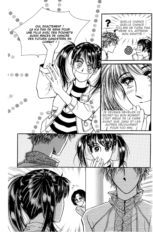 Cutie Boy Vol. 1 Ch. 4 第6页