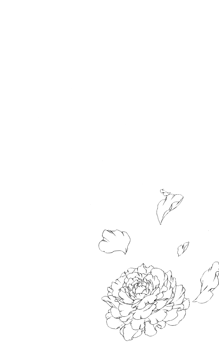 The Queen's Flower Vol. 1 Ch. 2 第2页