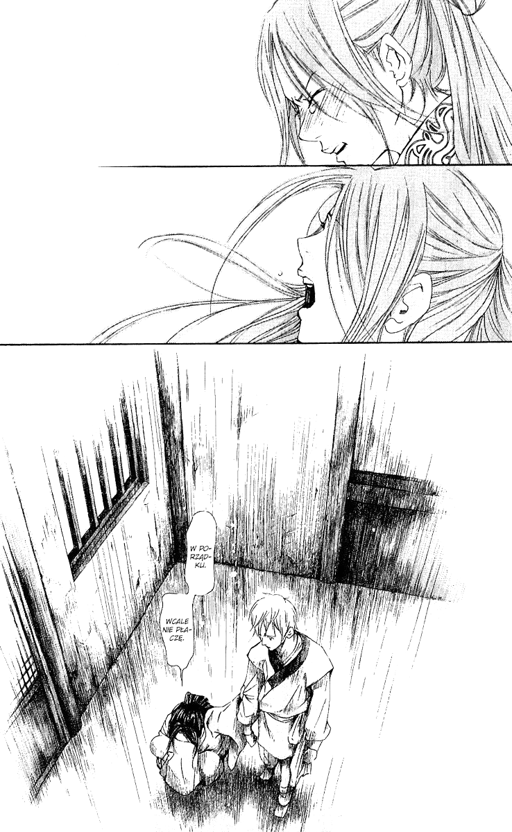 The Queen's Flower Vol. 1 Ch. 2 第44页