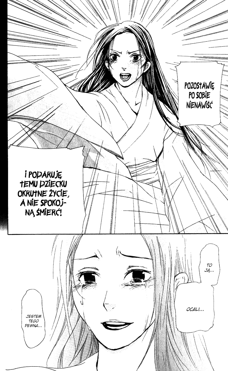 The Queen's Flower Vol. 1 Ch. 2 第64页