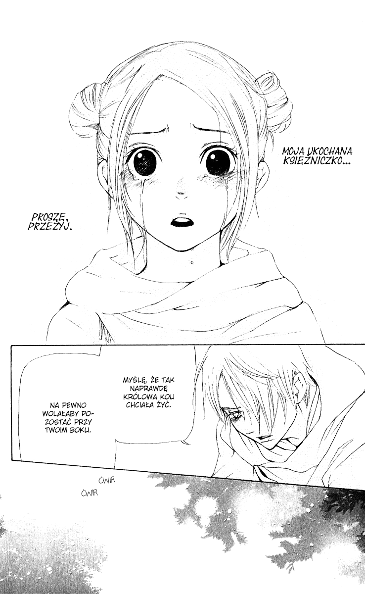 The Queen's Flower Vol. 1 Ch. 2 第66页