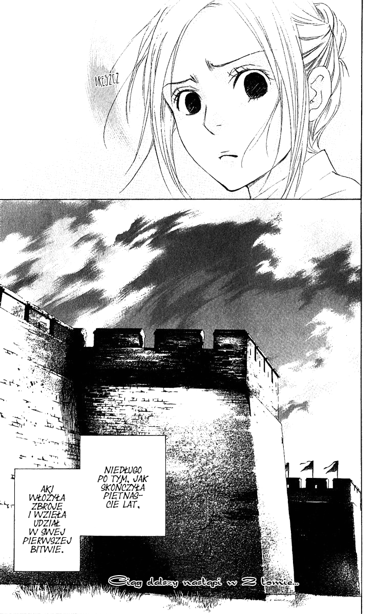 The Queen's Flower Vol. 1 Ch. 2 第80页