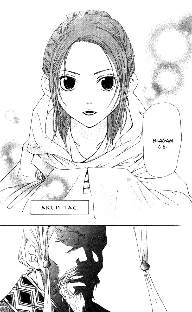 The Queen's Flower Vol. 1 Ch. 2 第10页
