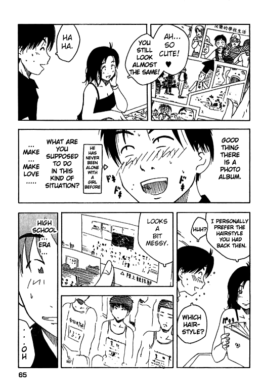 Inu Neko Jump! Coming for a Visit! 第15页