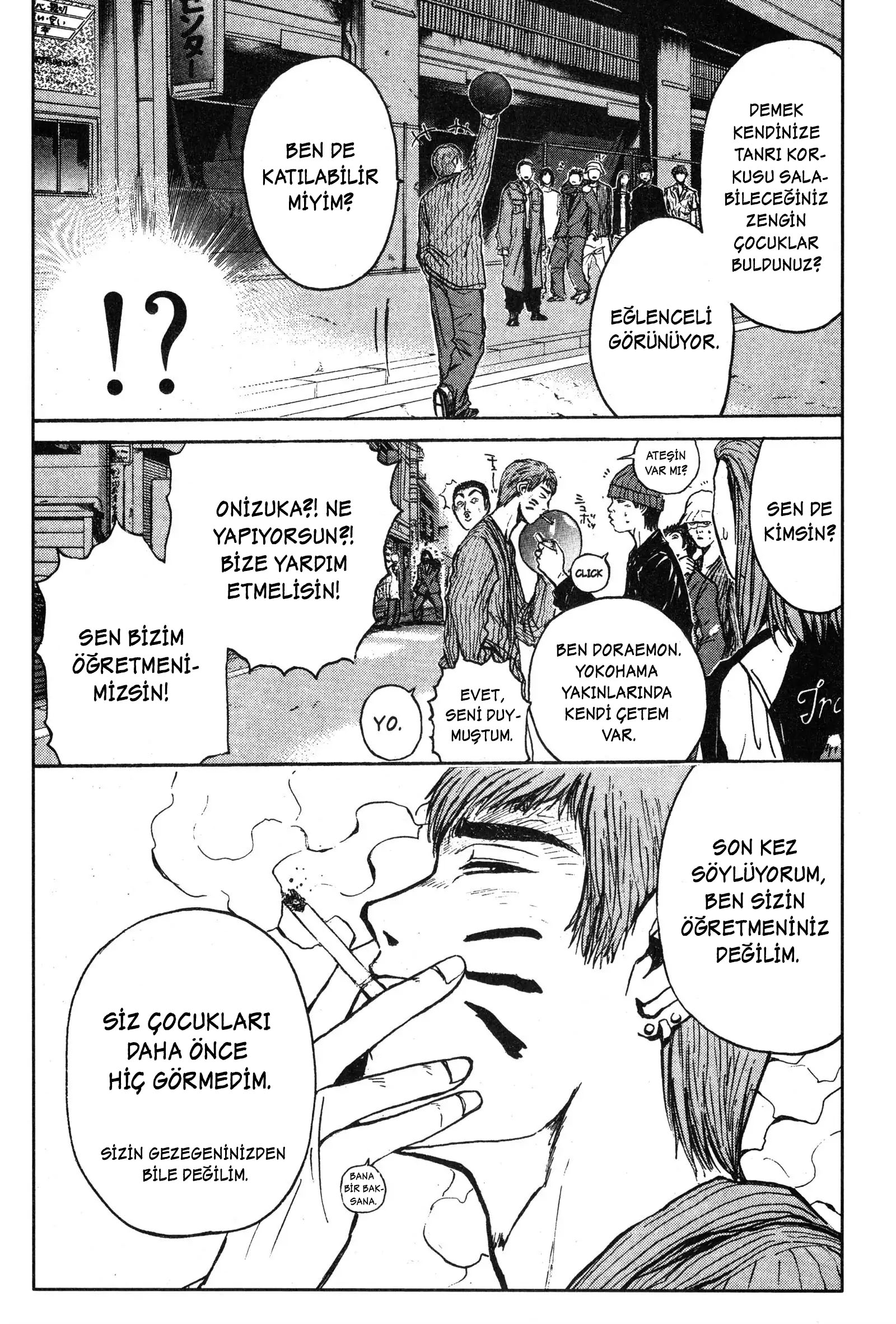 GTO: Great Teacher Onizuka Kichijoji Bowling Savaşları 第18页