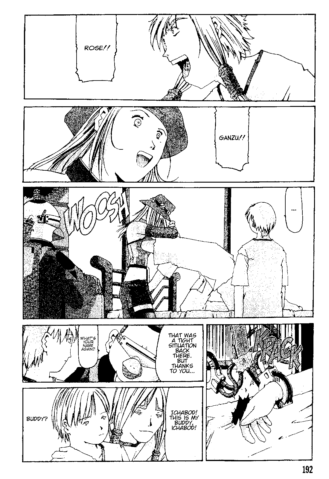 The Life of Ichabod Yaki Udon 第2页