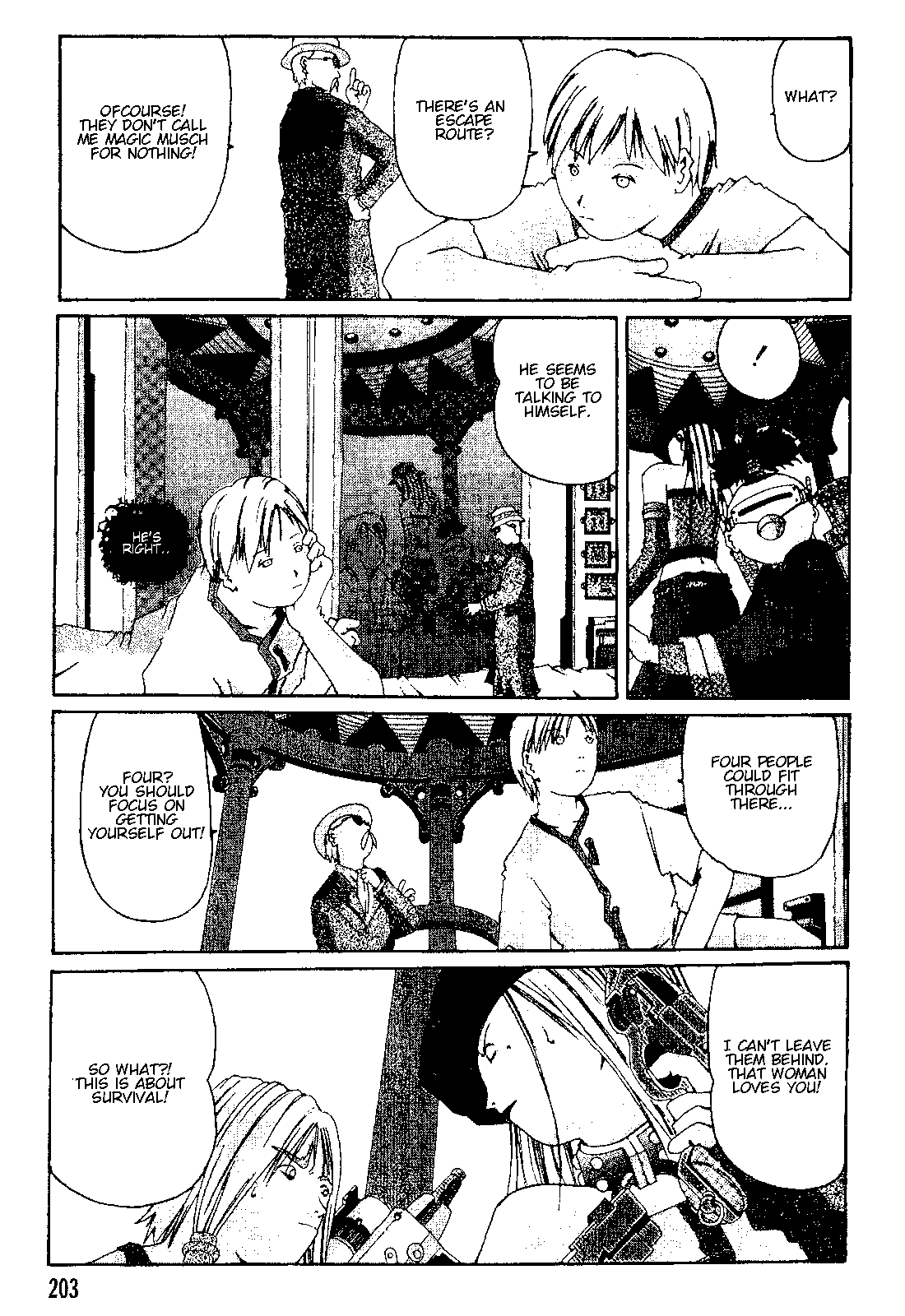 The Life of Ichabod Yaki Udon 第13页