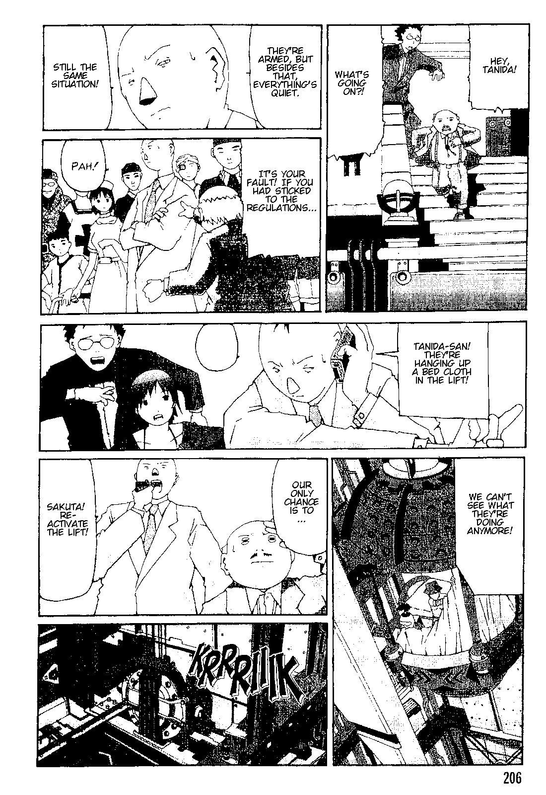 The Life of Ichabod Yaki Udon 第16页