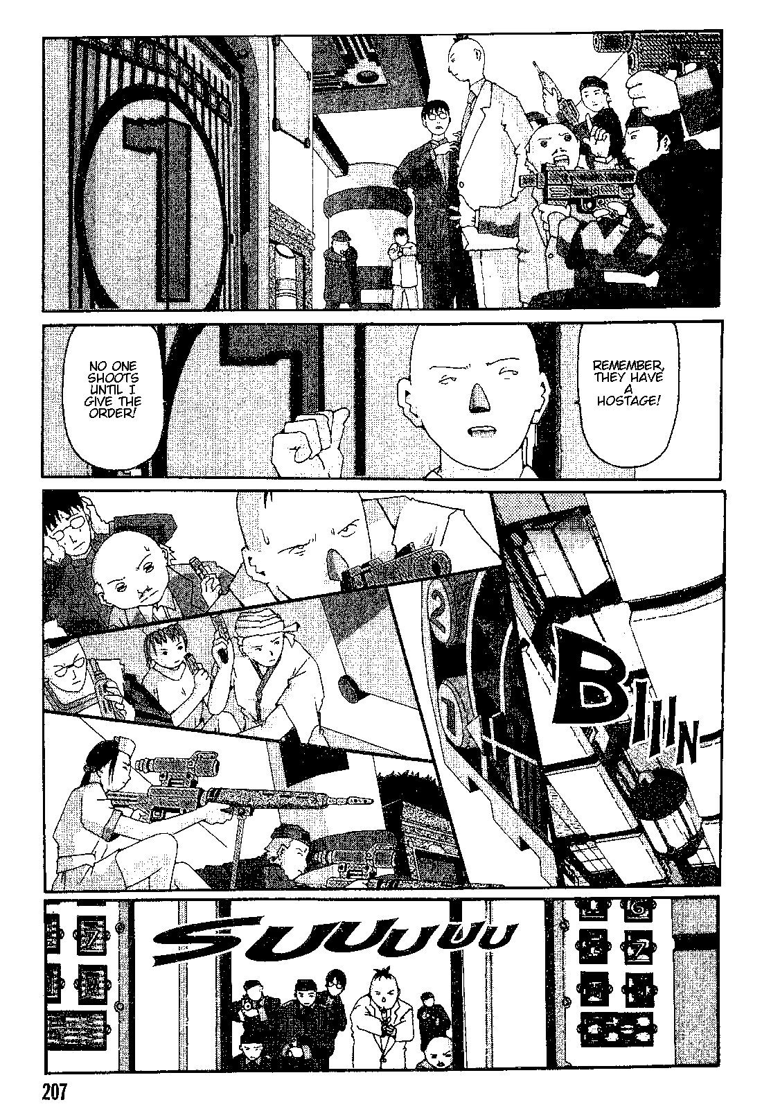 The Life of Ichabod Yaki Udon 第17页