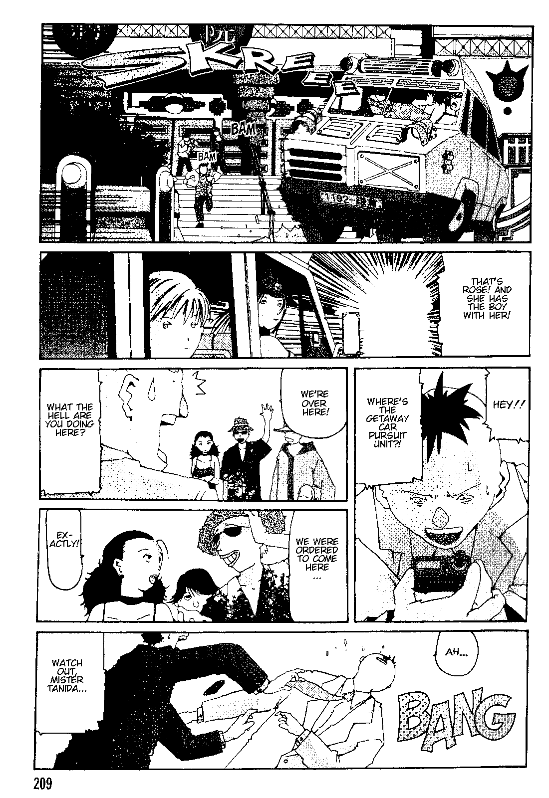 The Life of Ichabod Yaki Udon 第19页