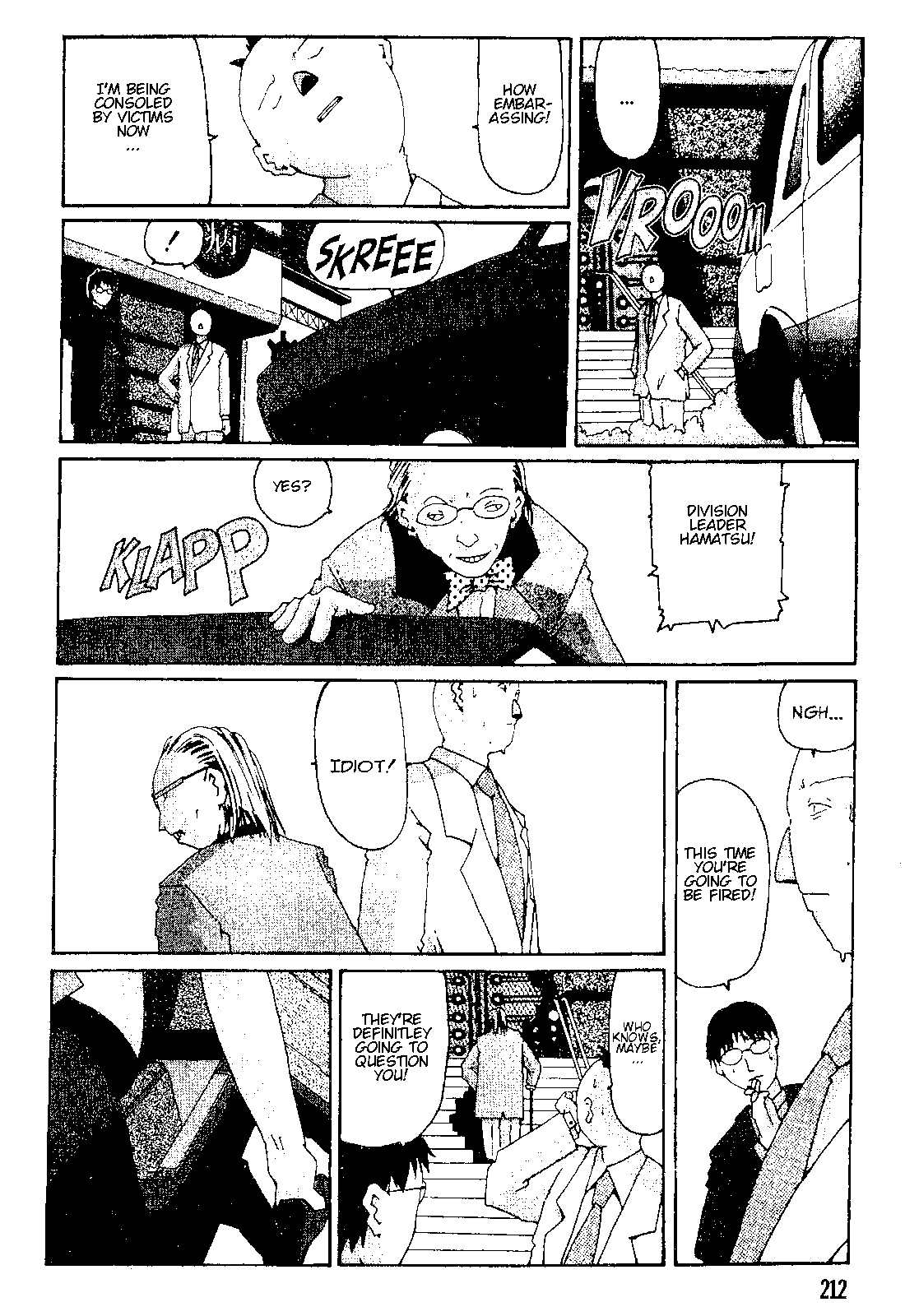 The Life of Ichabod Yaki Udon 第22页