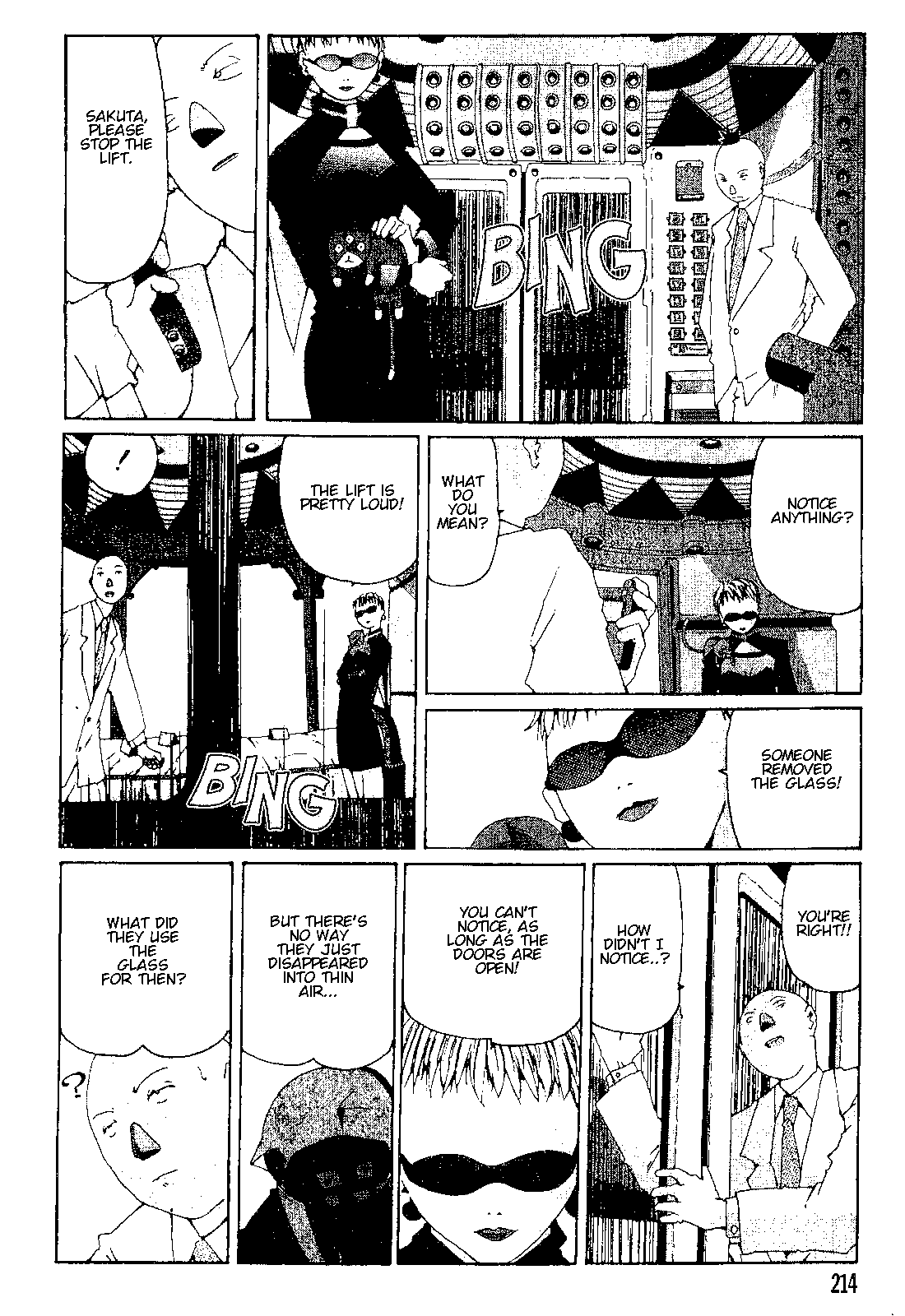 The Life of Ichabod Yaki Udon 第24页