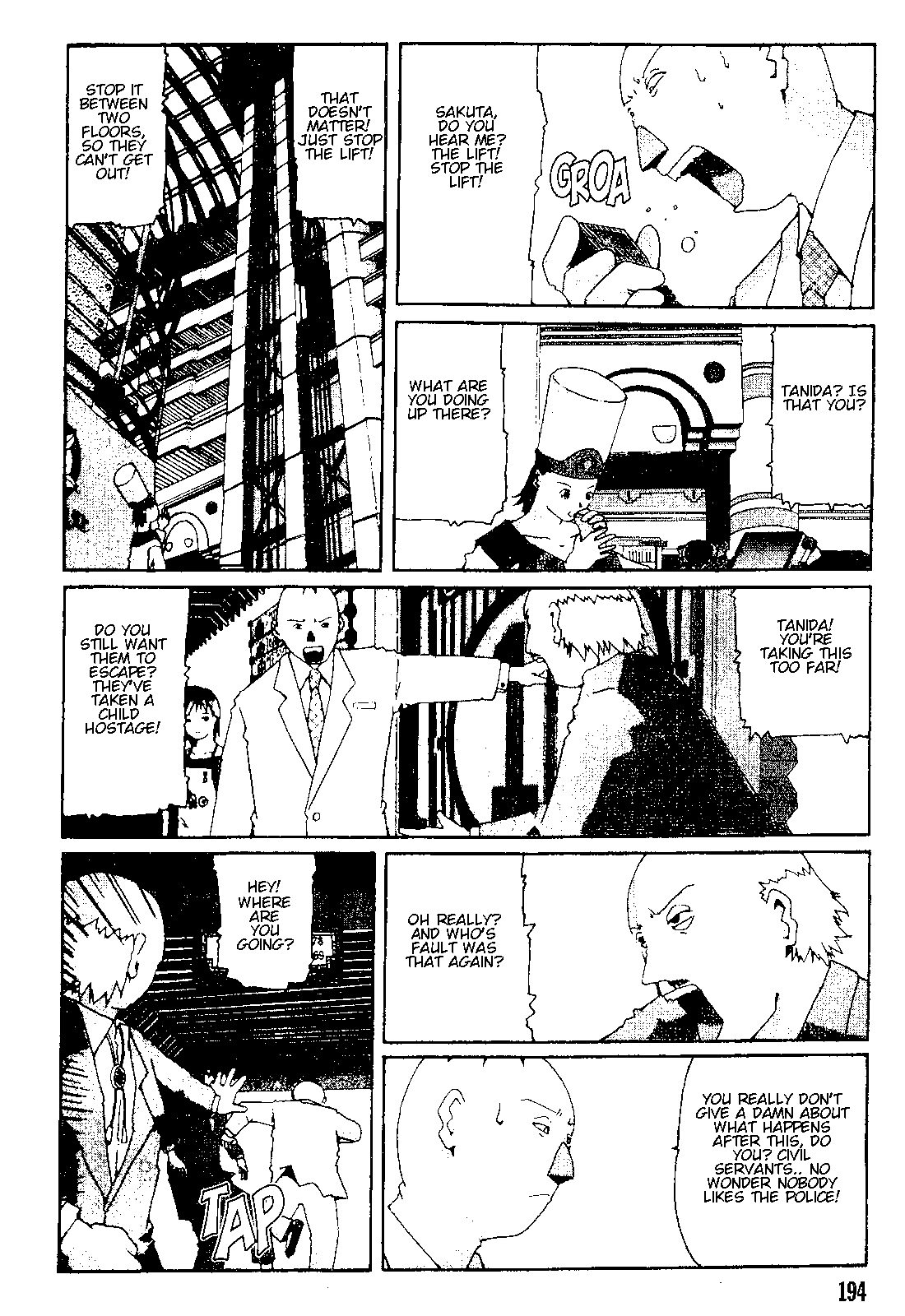 The Life of Ichabod Yaki Udon 第4页