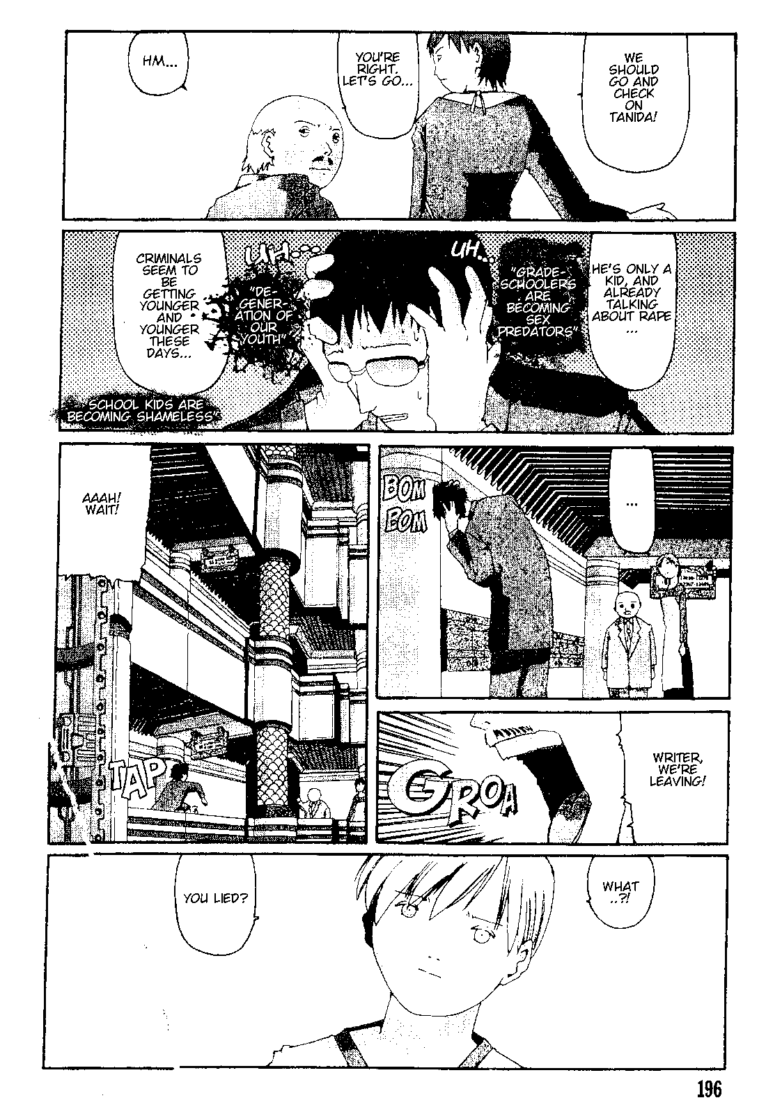 The Life of Ichabod Yaki Udon 第6页
