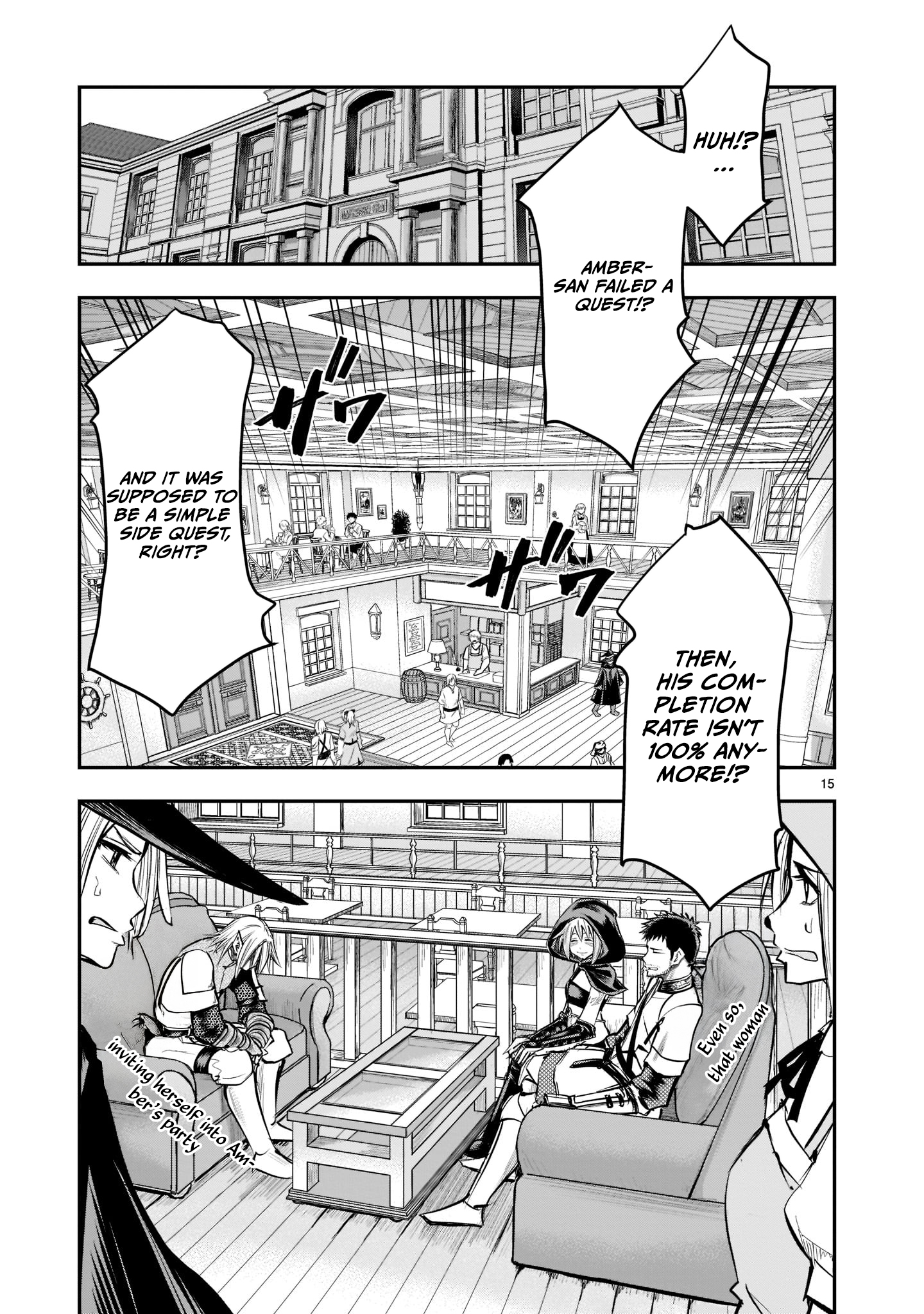 Moto Saikyou Yuusha no Saishuushoku Vol. 2 Ch. 5 第15页
