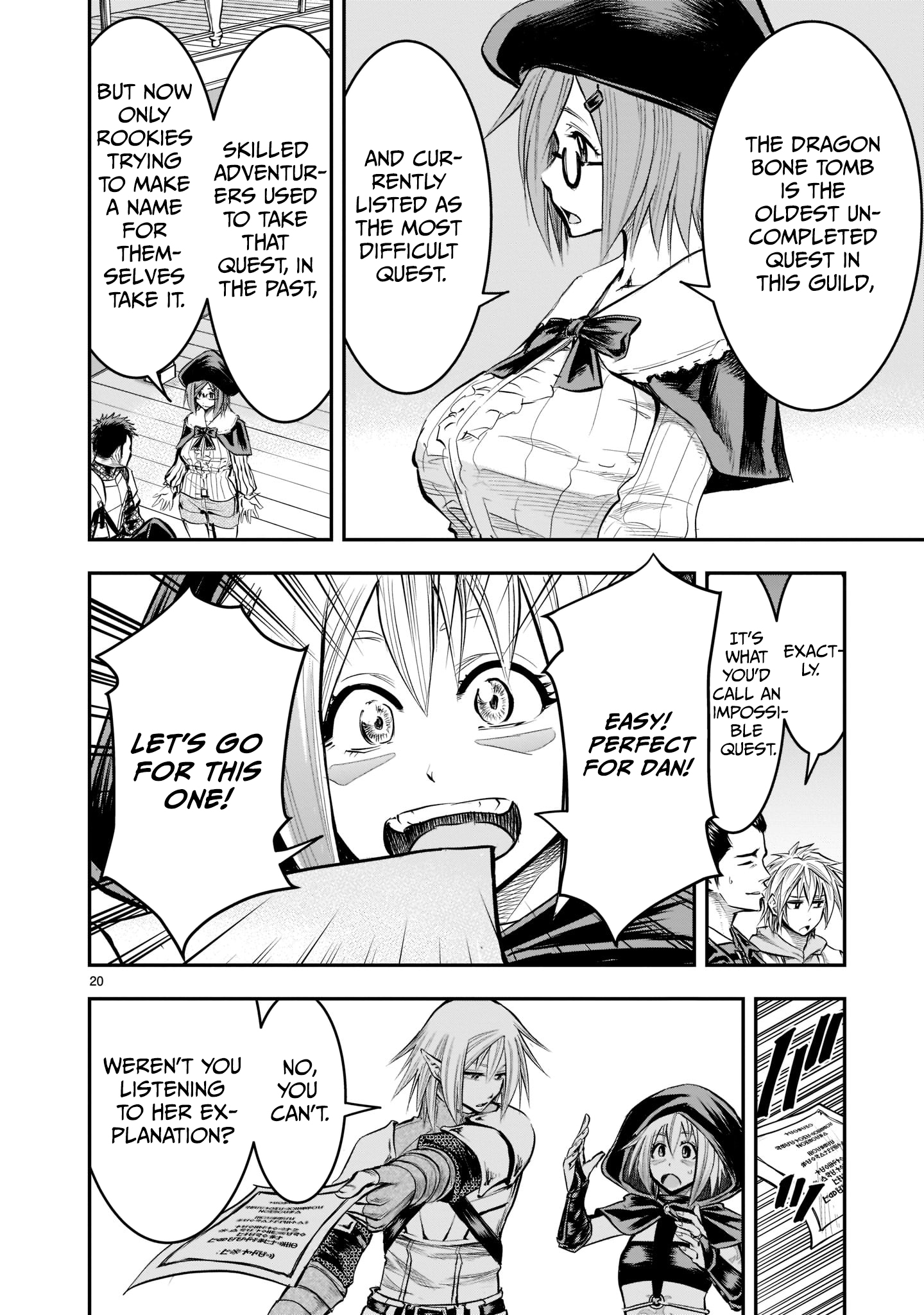 Moto Saikyou Yuusha no Saishuushoku Vol. 2 Ch. 5 第20页
