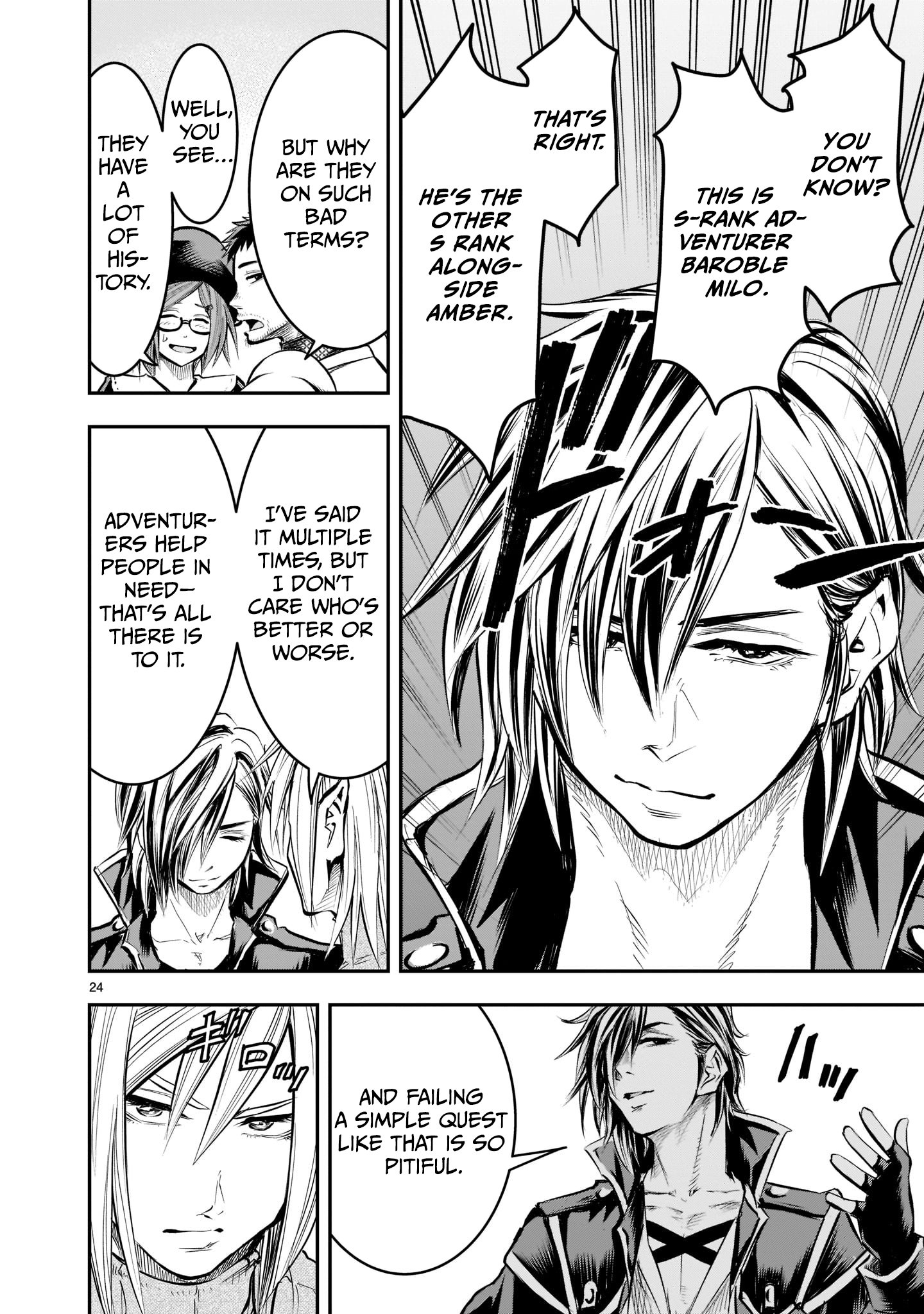 Moto Saikyou Yuusha no Saishuushoku Vol. 2 Ch. 5 第24页
