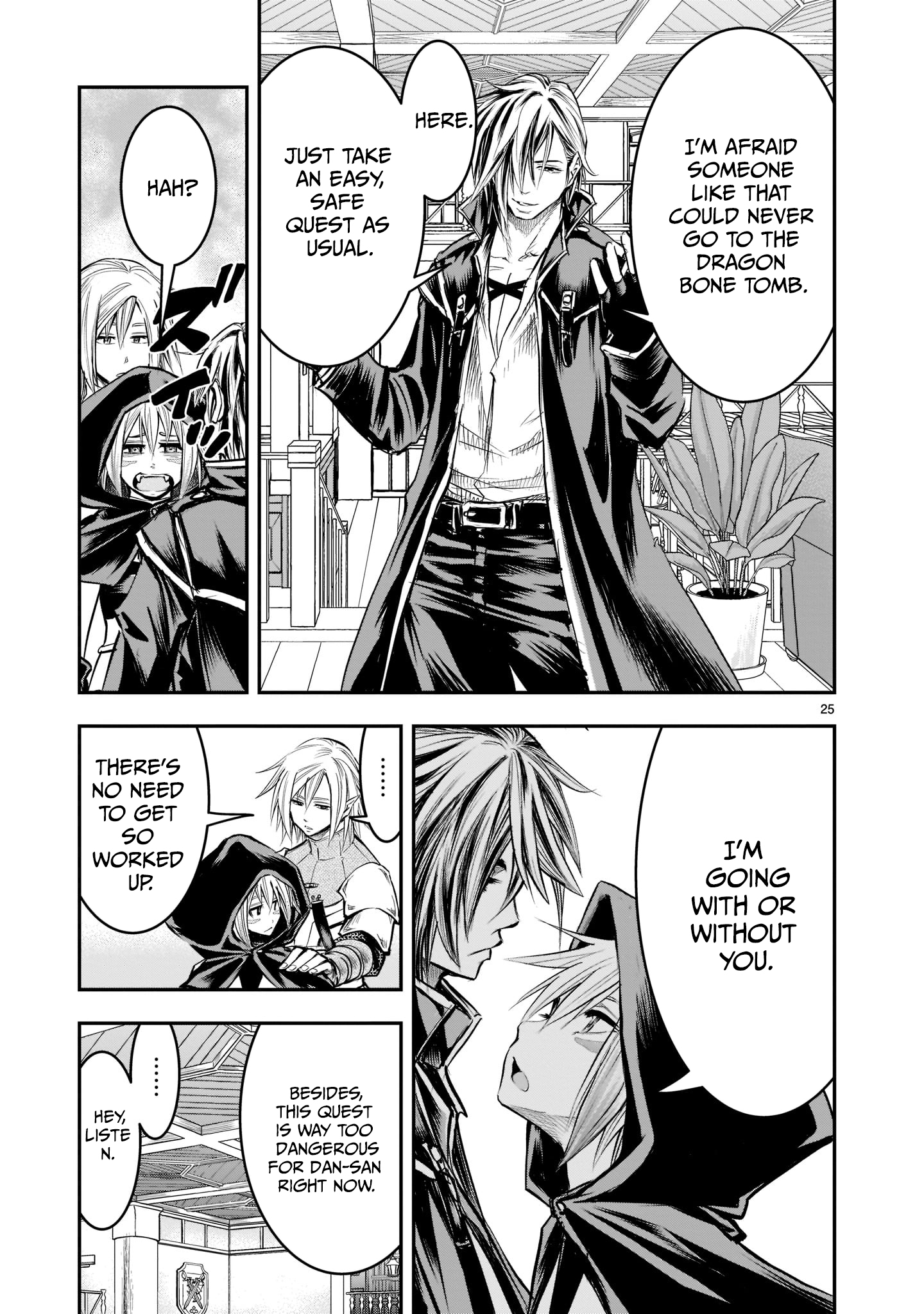 Moto Saikyou Yuusha no Saishuushoku Vol. 2 Ch. 5 第25页