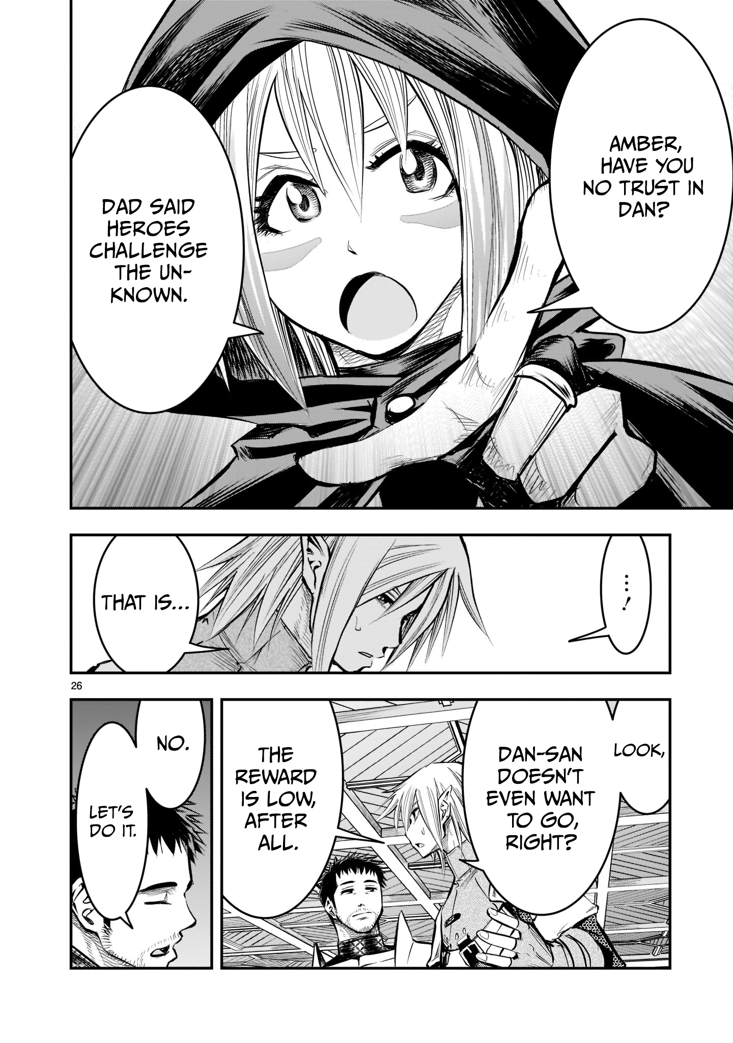 Moto Saikyou Yuusha no Saishuushoku Vol. 2 Ch. 5 第26页