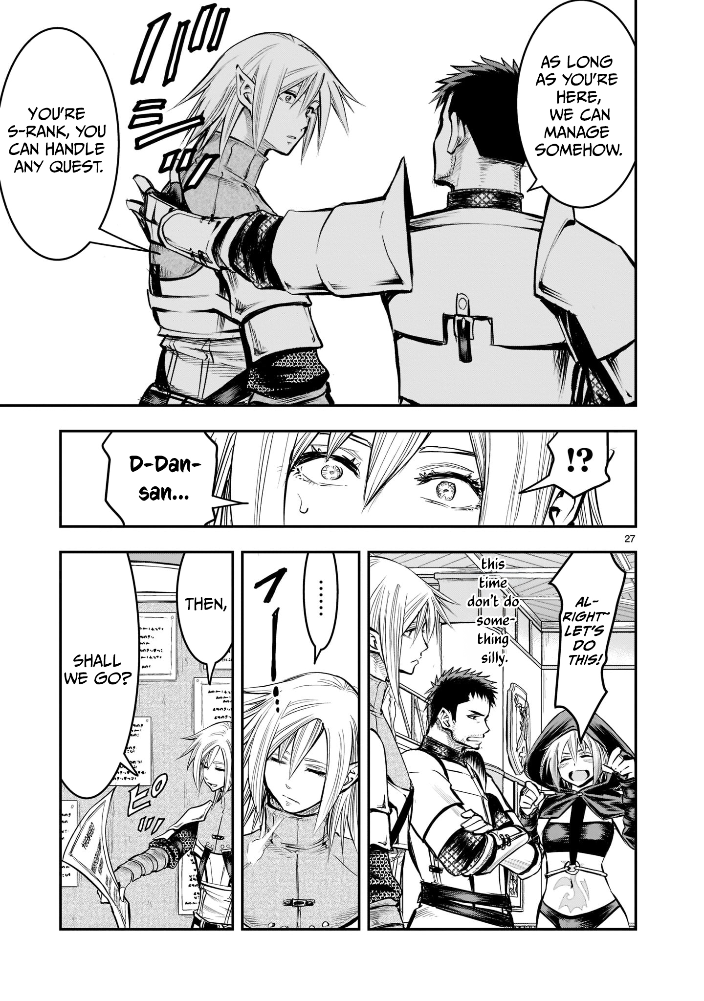 Moto Saikyou Yuusha no Saishuushoku Vol. 2 Ch. 5 第27页