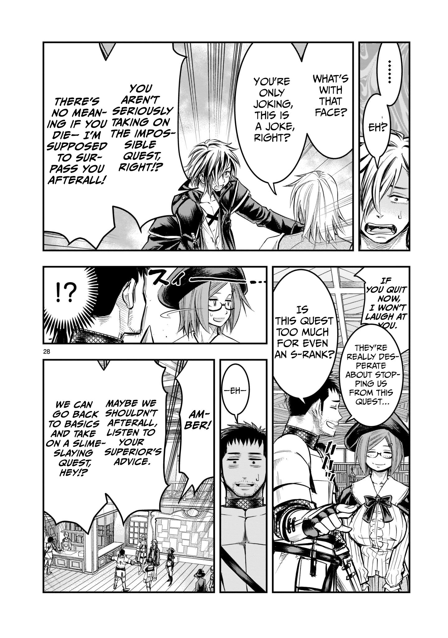 Moto Saikyou Yuusha no Saishuushoku Vol. 2 Ch. 5 第28页