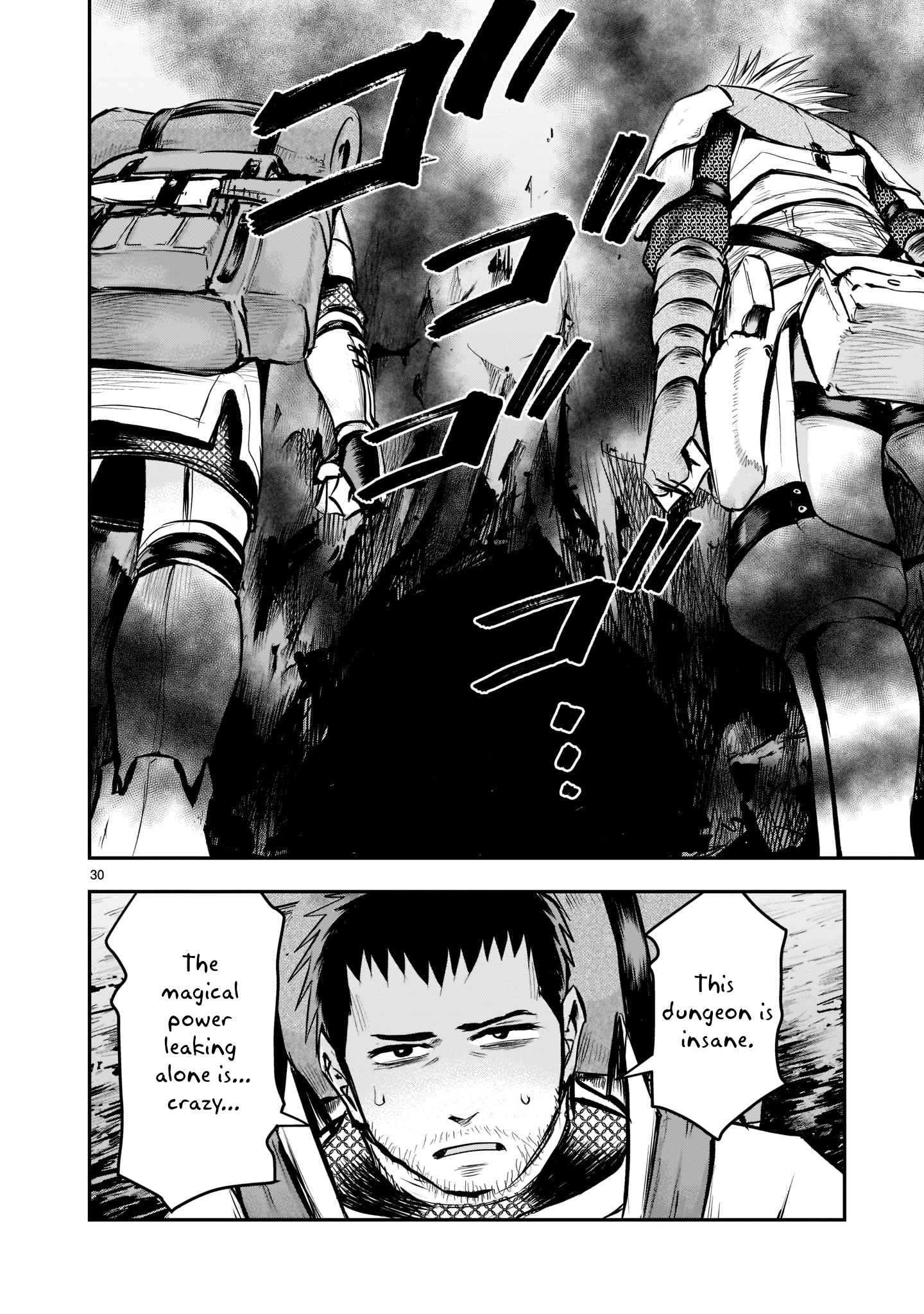 Moto Saikyou Yuusha no Saishuushoku Vol. 2 Ch. 5 第30页