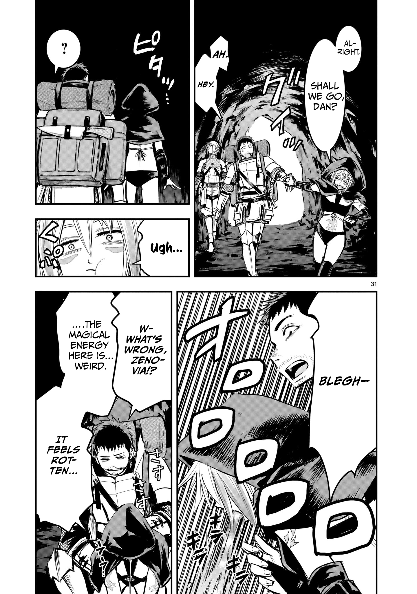 Moto Saikyou Yuusha no Saishuushoku Vol. 2 Ch. 5 第31页