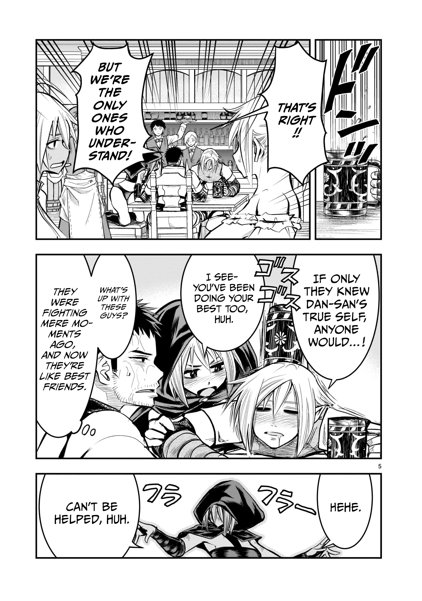 Moto Saikyou Yuusha no Saishuushoku Vol. 2 Ch. 5 第6页
