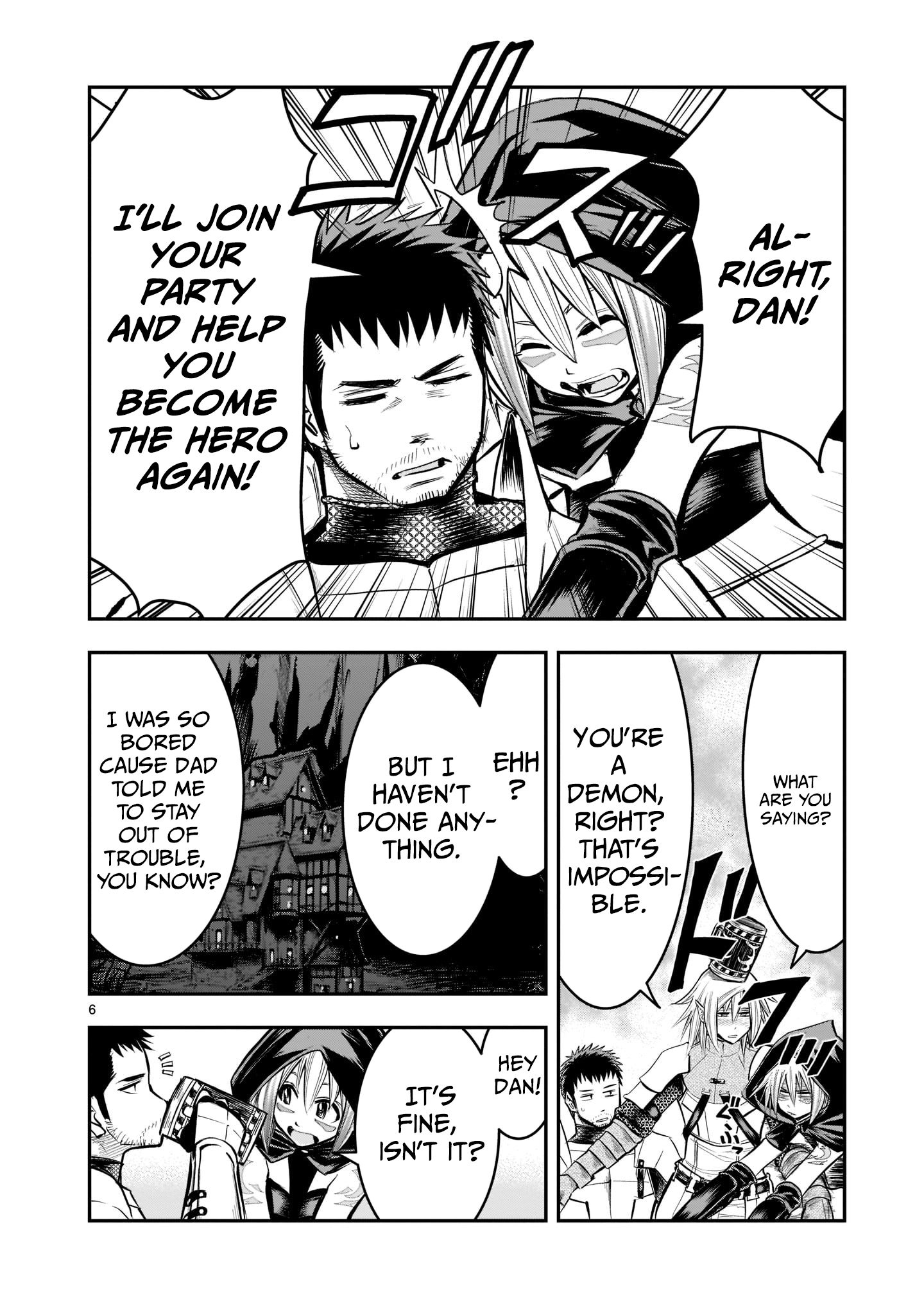 Moto Saikyou Yuusha no Saishuushoku Vol. 2 Ch. 5 第7页