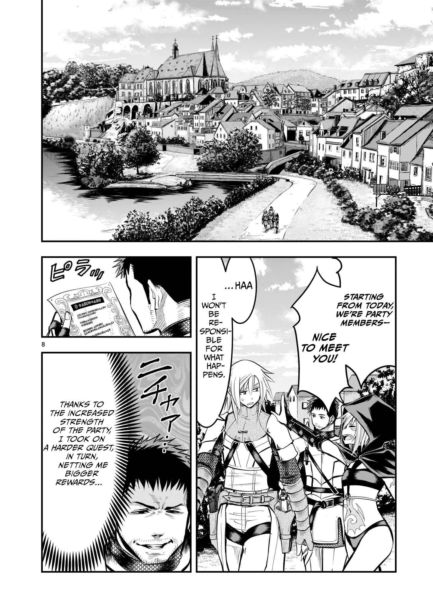 Moto Saikyou Yuusha no Saishuushoku Vol. 2 Ch. 5 第9页