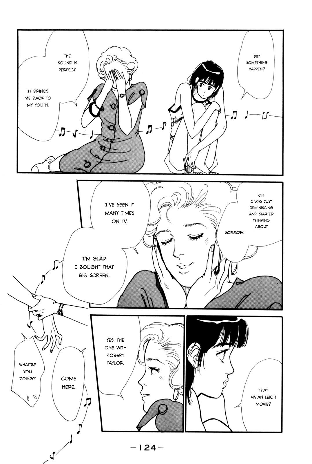 Your Ballad Let's waltz to the sound of rain 第19页