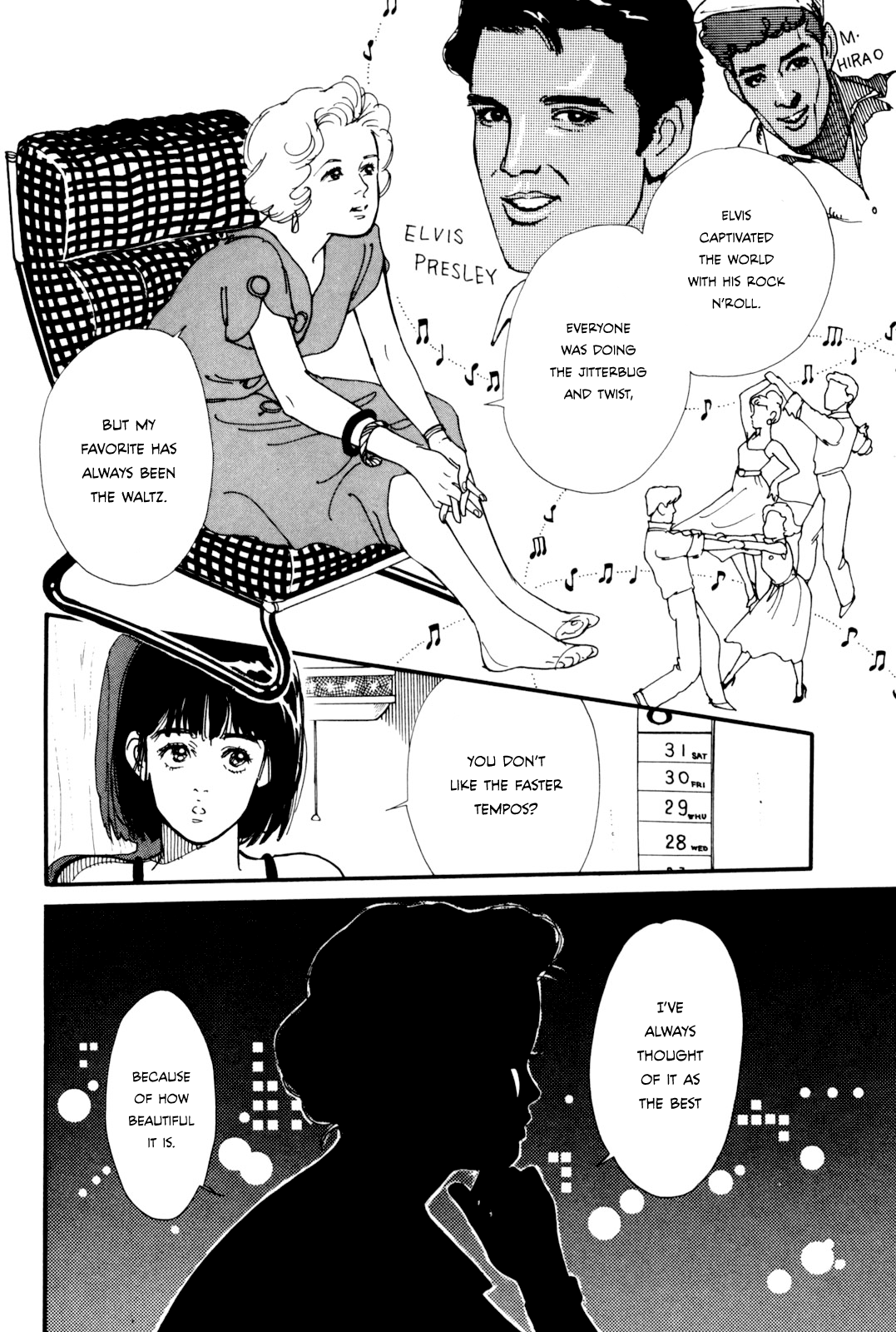 Your Ballad Let's waltz to the sound of rain 第21页