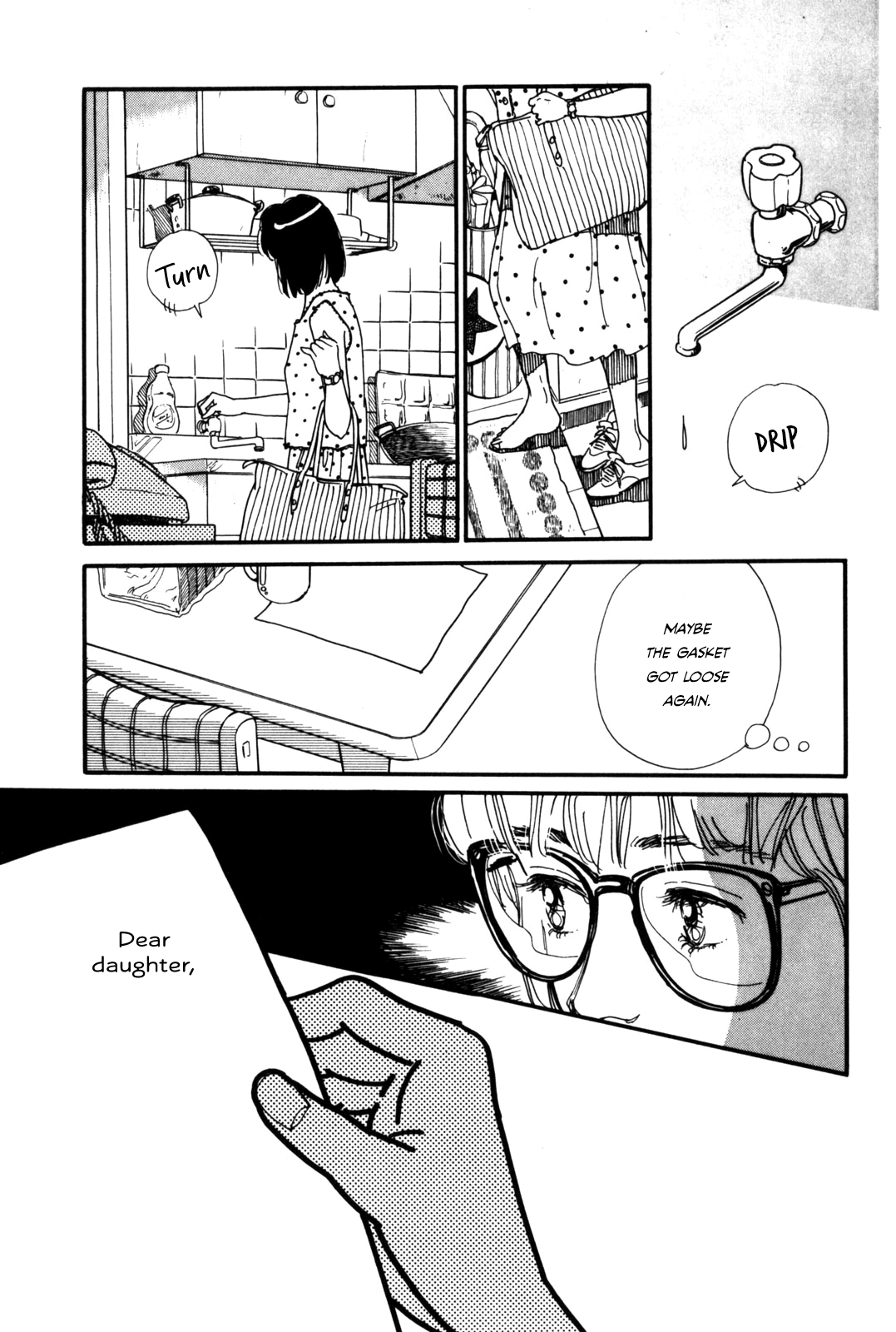 Your Ballad Let's waltz to the sound of rain 第6页