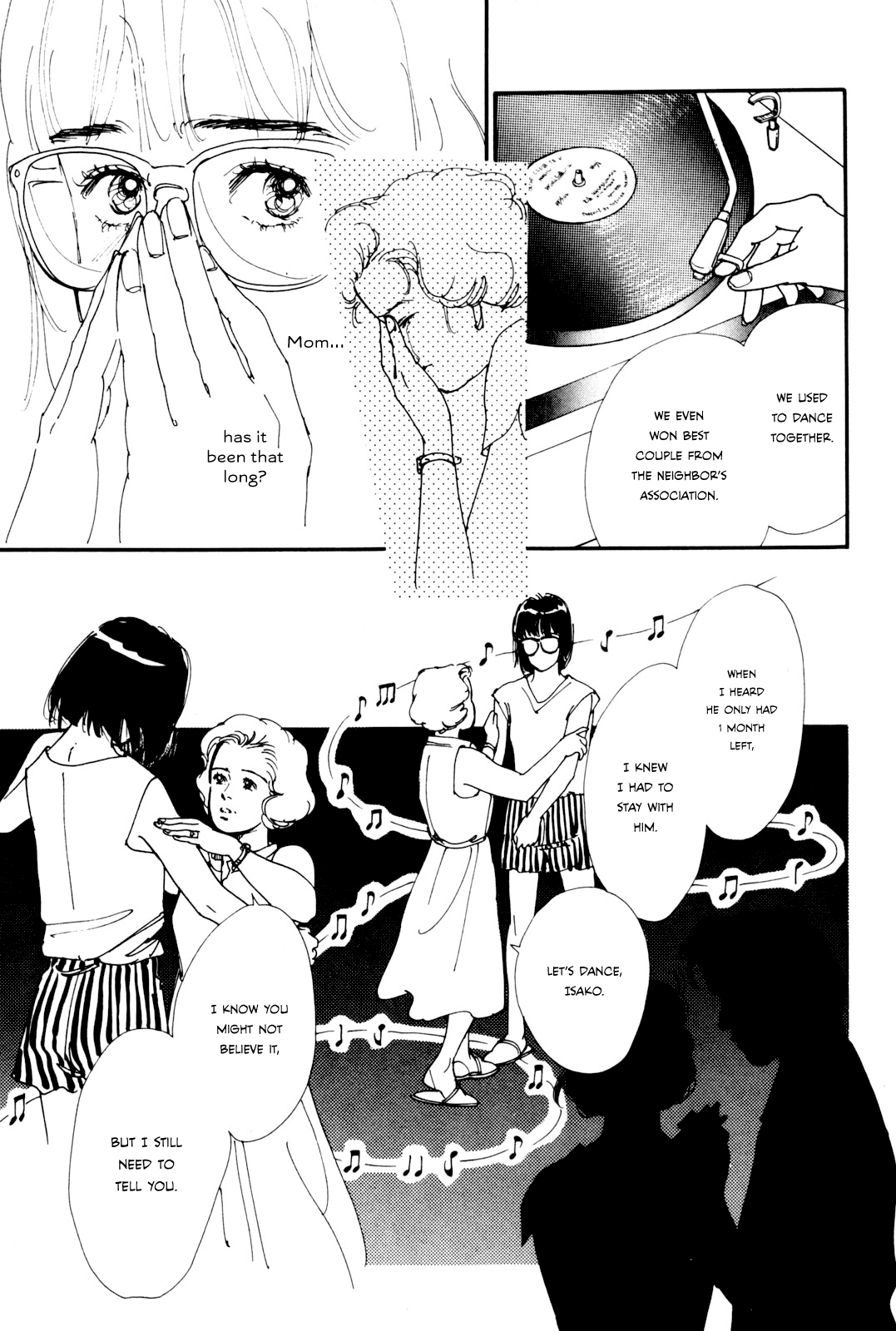 Your Ballad Let's waltz to the sound of rain 第68页