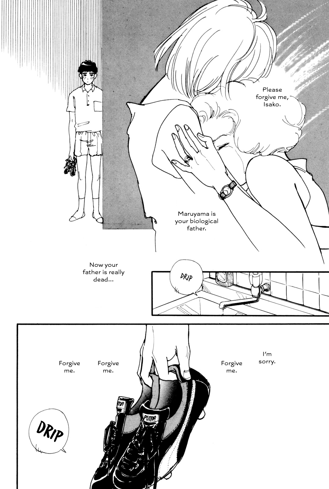 Your Ballad Let's waltz to the sound of rain 第69页