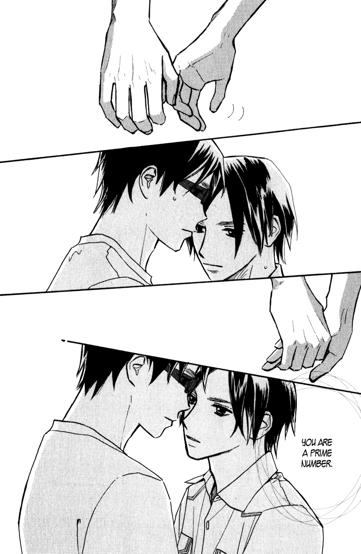 Ametora Vol. 1 Ch. 3 第2页