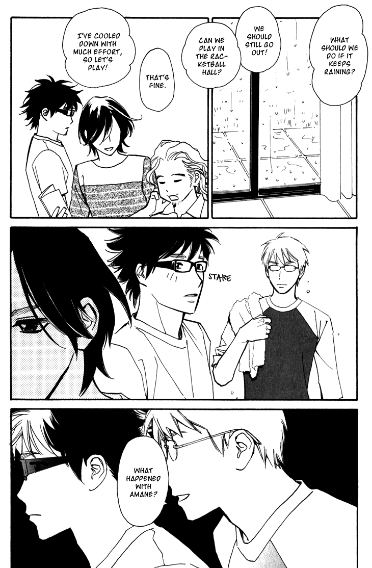 Ametora Vol. 1 Ch. 3 第12页