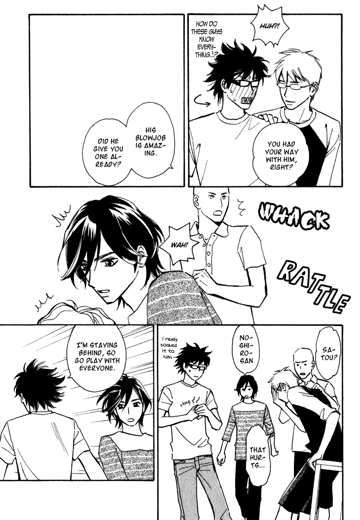 Ametora Vol. 1 Ch. 3 第13页