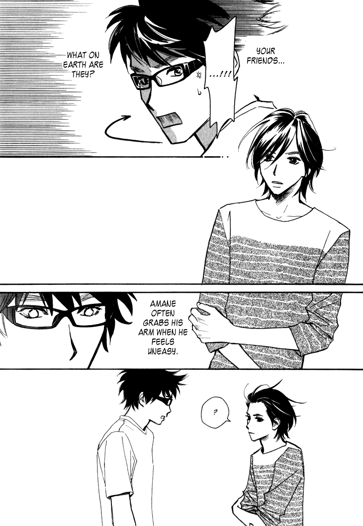 Ametora Vol. 1 Ch. 3 第15页