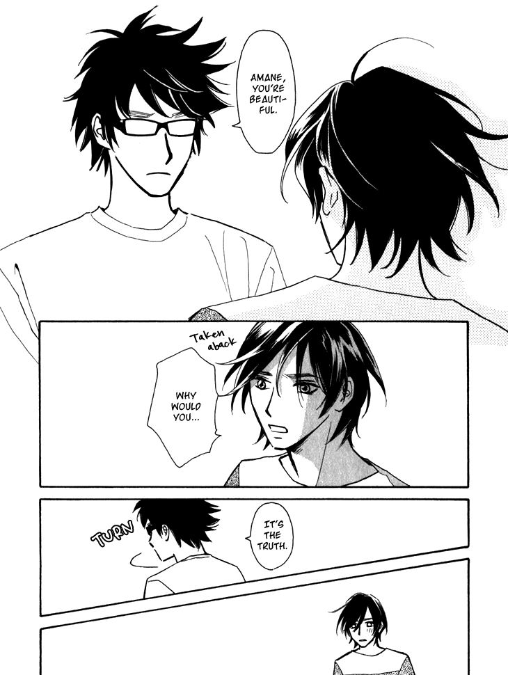 Ametora Vol. 1 Ch. 3 第16页