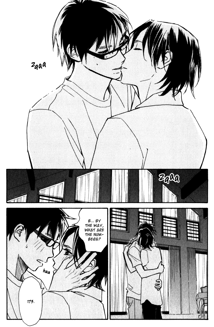 Ametora Vol. 1 Ch. 3 第3页