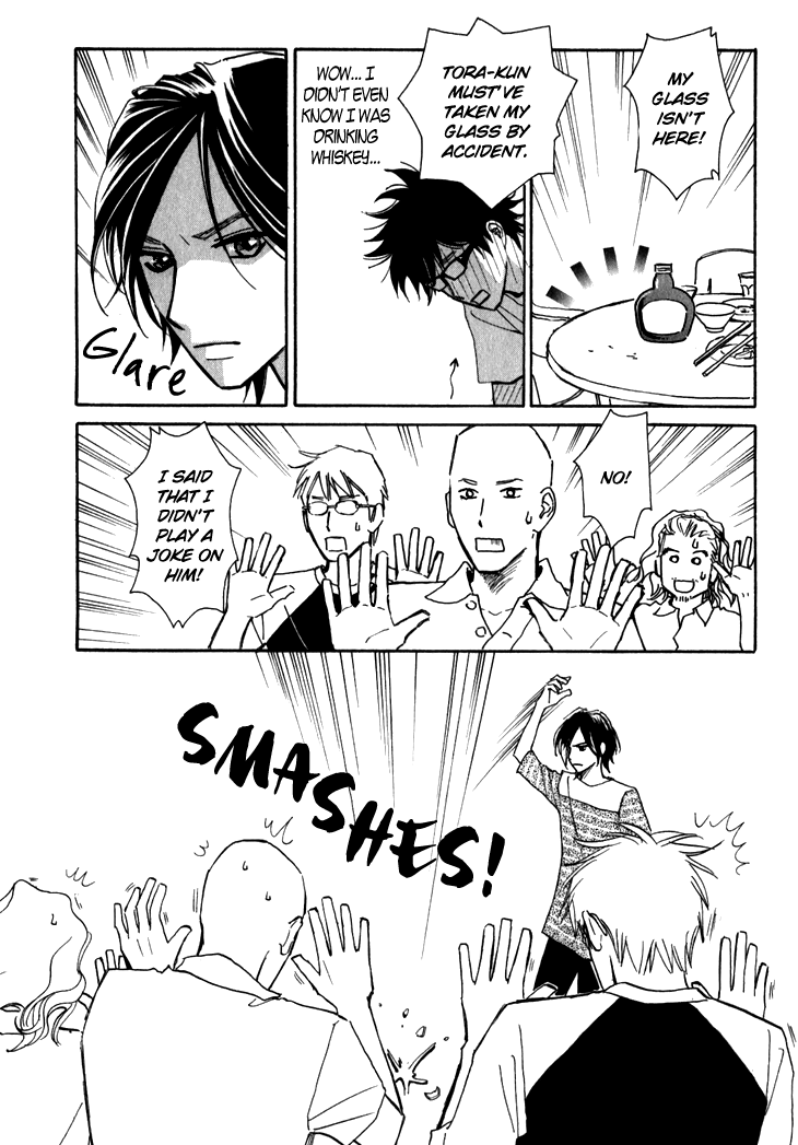 Ametora Vol. 1 Ch. 3 第25页