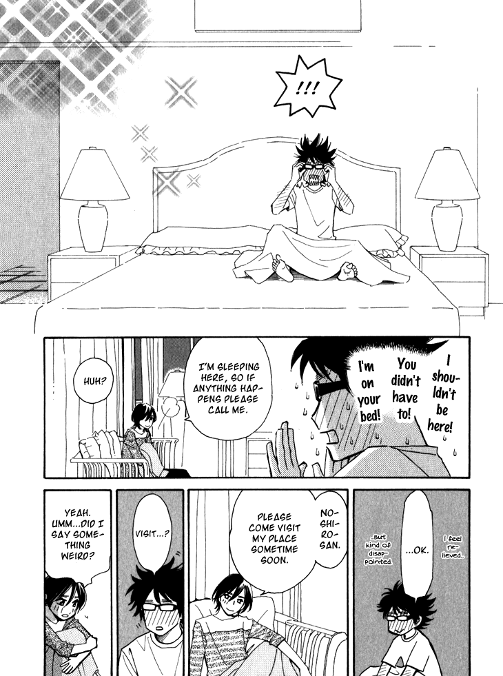 Ametora Vol. 1 Ch. 3 第29页