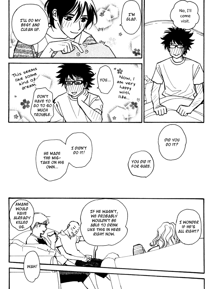 Ametora Vol. 1 Ch. 3 第30页